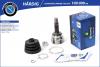B-RING HBOC4901 Шрус MITSUBISHI Lancer (79-), HYUNDAI Accent (-00) (наруж.) [25/22]