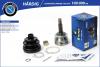 B-RING HBOC8005 ШРУС (премиум)