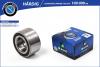B-RING HBS1039 Подшипник ступицы Lada Largus, Vesta, Xray; Renault Logan 04-; АЗЛК 2141 передней (-ABS) B-Ring