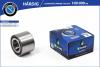 B-RING HBS2002 Подшипник ступицы LADA Largus, Renault Logan (задней) B-RING HARDIG