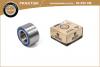 B-RING PBLS0118F Подшипник ступицы 1118 (передней) B-RING PRAKTISK