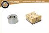 B-RING PBS1047 Подшипник  передний 10702070/260721/0226953