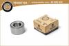 B-RING PBS1050 Подшипник ступицы