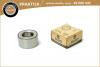 B-RING PBS1051 Подшипник ступицы