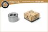 B-RING PBS1093 Подшипник ступицы