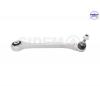 SIDEM 21655 SID21655_рычаг правый!\ BMW E70/E71 07&gt;