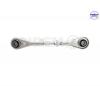 SIDEM 53378 53378_рычаг задней подвески передний!\ Peugeot 407 all 04&gt;, Citroen C6 2.7HDI 05&gt;