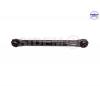SIDEM 65471 65471_рычаг!\ Land Rover Freelander Range Rover Evoque
