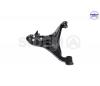 SIDEM 71474 Рычаг подвески | перед лев |