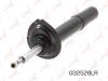 LYNX G32528LR G32528LR_амортизатор передний газовый!\ BMW E39 2.0-3.0/2.5TD/3.0D 95&gt;