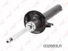 LYNX G32883LR G32883LR_амортизатор пер. газовый!\ VW Tiguan 07&gt;