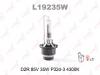 LYNX L19235W Лампа газоразрядная ксеноновая D2R 35W 4300K