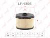 LYNX LF1305 Фильтр топливный