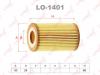 LYNX LO1401 Вставка фильтра масляного