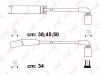 LYNX SPE1803 Комплект проводов зажигания