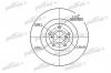PATRON PBD7004 Диск тормозной передн SUBARU: FORESTER 01-02, FORESTER 02-, IMPREZA 98-00, IMPREZA 00-, IMPREZA универсал 98-00, OUTBACK 00-03