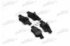 PATRON PBP1526 Колодки тормозные дисковые задн MERCEDES-BENZ: C-CLASS 04-, C-CLASS T-Model 04-, CLS 04-, E-CLASS 02-, E-CLASS T-Model 03-, S-CLASS 02-05, S-CLASS 05-, S-CLASS купе 99-06,