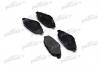 PATRON PBP4003 Колодки тормозные дисковые передн PEUGEOT: 308 1.4/1.6 07&gt;