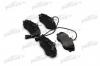 PATRON PBP563 Дисковые тормозные колодки PBP563 (GDB816)