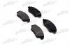 PATRON PBP776 Дисковые тормозные колодки PBP776 (GDB1183)