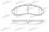 PATRON PBP859 Колодки тормозные дисковые передн NISSAN: MICRA 92-03