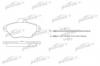 PATRON PBP875 Колодки тормозные дисковые передн CITROEN: XANTIA 93-98, XANTIA 98-03, XANTIA Break 95-98, XANTIA Break 98-03