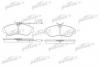 PATRON PBP968 Дисковые тормозные колодки PBP968 (GDB1106)