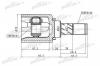 PATRON PCV1409 ШРУС внутренний 26x40x21 NISSAN MICRA MARCH K12 02-