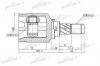 PATRON PCV1411 ШРУС внутренний левый 25x40x24 NISSAN PRIMERA P12 01-07