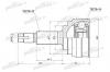 PATRON PCV1416 ШРУС наружный 29x56x24 NISSAN TEANA J31 03-08