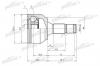 PATRON PCV1456 ШРУС наружн к-кт CITROEN: C4 04-, PEUGEOT: 207 06-, 307 00-