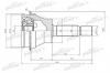PATRON PCV1523 ШРУС наружный задний с кольцом ABS 25x57x29 ABS:43T MITSUBISHI OUTLANDER CU# 4WD 02-06