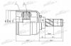 PATRON PCV1546 ШРУС внутренний правый 25x40x23 NISSAN ALMERA TINO (V10M) 00-05