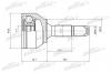 PATRON PCV1561 ШРУС наружн к-кт CITROEN: C2 03-