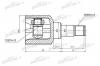 PATRON PCV3085 ШРУС внутренний 23x40x22 FORD FOCUS II 04-