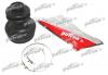 PATRON PDC3939 Пыльник ШРУСа внутр к-кт (20.5x64.5x108) OPEL CORSA B 96-00