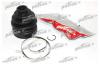 PATRON PDC3945 Пыльник ШРУСа внутр к-кт (22x65x89) HYUNDAI: ACCENT 00-, GETZ 02- / MAZDA: 323 98-04