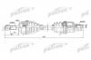 PATRON PDS0131 Полуось правая 21x754x48.5x26 CITROEN: C2 03-, C3 02-, C3 PLURIEL 03-