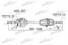 PATRON PDS6409 Полуось прав LEXUS: RX330 04-06, RX350 04-09 AWD