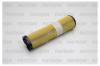 PATRON PF1004 Фильтр воздушный MERCEDES-BENZ: E-CLASS 02-, E-CLASS T-Model 03-