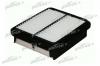 PATRON PF1131 Фильтр воздушный SUZUKI: BALENO 95-02, BALENO хечбэк 95-02, BALENO универсал 96-02