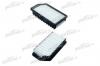 PATRON PF1275 Фильтр воздушный HYUNDAI I30 1.6 CRDI 11-, CEED II 1.4 CRDI, 1.6 CRDI 12-