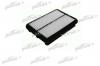 PATRON PF1289 Фильтр воздушный Hyundai Santa Fe 2.4/2.7 &amp;16V/24V 01-