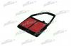 PATRON PF1327 Фильтр воздушный HONDA: CIVIC VI 01-05, CIVIC VI Hatchback 01-05, CIVIC VI купе 01-05, FR-V 05-, STREAM 01-