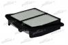PATRON PF1381 Фильтр воздушный HONDA: ACCORD LX 2.4 08-