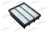 PATRON PF1410 Фильтр воздушный MAZDA: CX-5 11-, MAZDA6 12-