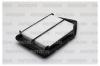 PATRON PF1480 Фильтр воздушный HONDA ACCORD 2.4L 13-