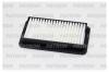 PATRON PF1602 Фильтр воздушный Suzuki SX4 1.5/1.6 06-