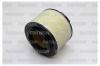 PATRON PF1622 Фильтр воздушный FORD: RANGER 3.0TDCI 05-, MAZDA BT-50 2.5CD 06-, TOYOTA: HILUX 2.5D/3.0D 05-