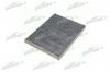PATRON PF2250 Фильтр салона угольный Chrysler Voyager (все) 00-